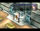 【kuro動画】英雄伝説Ⅵ　空の軌跡ＳＣ　まったり字幕実況 Part163