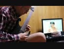 【弾いてみた】Intervals - Alchemy covered by あよす