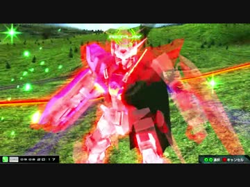 [EXVSMBON]とあるエクシア君！（覚醒落ち）36