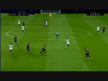【清武弘嗣 芸術的なパスからアシスト】エイバル vs セビージャFC