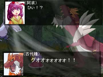 【ＭＵＧＥＮ】がんばレイセン！Ｇ３　第８話【ストーリー】