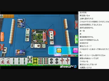 [2016.09.15]永井先生　ハム将棋、天鳳