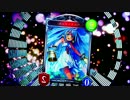 りんごんりんにゃん