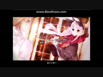 【ソロ実況】ゼロと明晰夢 part7 end【まじめくん】