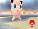 POKEMON SUMABRO 02　爆裂睡眠