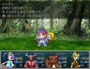 【実況】ざくざくアクターズ【part50】