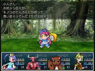 【実況】ざくざくアクターズ【part50】
