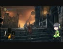 【10分でダークソウル3】この先、ぶぶ漬けがあるぞ Part34【京町セイカ】