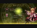 【最終】BANピィちゃんの眷属になった記念Part100000【Shadowverse】