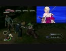 【VOICEROID実況】ずん子と侍道4-ローラルートPart.2