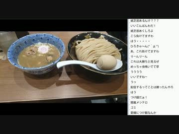 [2016.09.16]ひろくん 収支報告