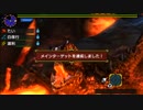 【MHX】人騒がせな3人が実況する!　番外
