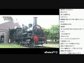 [2016.09.17]ひろくん 動画鑑賞（ねこ、受け継がれる伝統工芸 ほか）