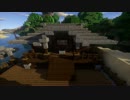 【Minecraft】綺麗な漁村を作るクラフトpart9【字幕】