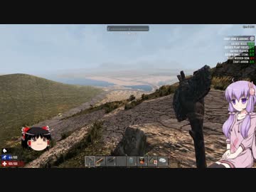 【7 Days to Die】ゆかりとゆっくりの生存日誌 part47【結月ゆかり実況】