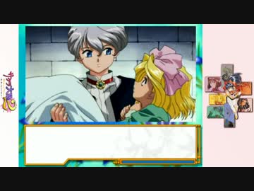 【訛り実況】 サクラ大戦2　Vol：06 【Total：041】