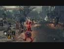 ダークソウル３の侵入　ボツ動画集