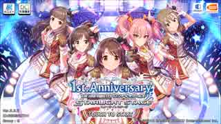 デレステ 小日向美穂ssrを求めて ニコニコ動画