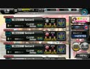 TOKYO EXE GIRLS-甘美なる★少女達の宴★5-5