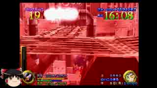 PSゲームをまったりプレイ[武蔵伝]Part4