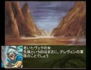 【東方】パチュリーinドミナリア_ウェザーライトサーガ_四十九話【MTG】
