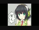 【京町セイカ実況】セイカさんのレイヴン生活 Part1【初代AC】