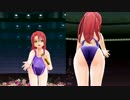 【ドリームクラブGogo.】桜華の競泳水着【２画面】
