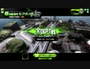 【S2】よっわｗｗカードへし折るわｗｗｗ2枚目