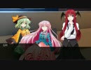 【DX3rd】ダブルクロス・リプレイ・ヴァンパイアpart1-8【TRPG】