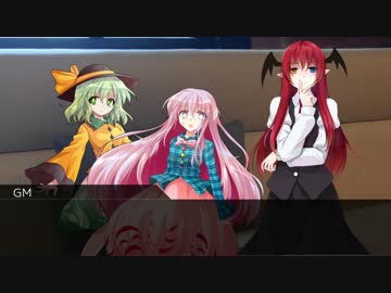 【DX3rd】ダブルクロス・リプレイ・ヴァンパイアpart1-8【TRPG】