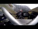 北ショートコース選手権第四戦20169/18