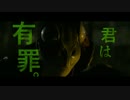 映画『ミュージアム』 予告