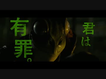 映画『ミュージアム』 予告