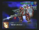ラーズアングリフ・レイブンのBGMを変えてみた