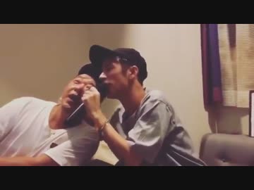 Taka (Karaoke)