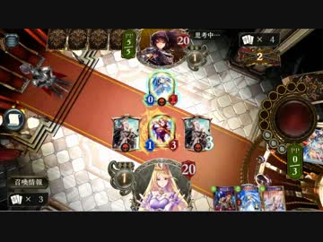 逸般人の身内対戦7