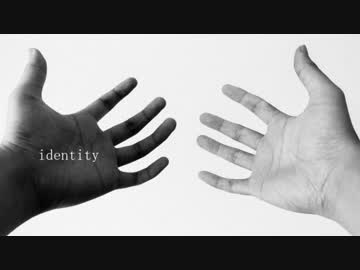 【戯白メリー】identity【UTAUカバー】