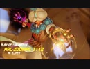 【OverWatch】らんくぼっち Season2　#3-2 【実況】