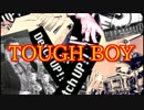 TOUGH BOY【北斗の拳OP】を演奏してみた