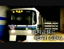 花時計様に叱られるから