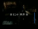 【刀剣乱舞】長谷部と燭台切の 零-刺青の聲- ②【偽実況】