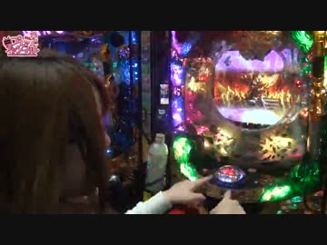 牙狼魔戒 (古手流) 必勝法【疑心暗鬼File.5】