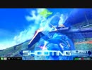 【EXVSMBON】 EXVSマキシブーストON ヤクト・ドーガ視点 【いりごま】