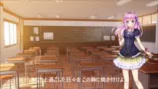 【闇音レンリ】ガーネット【UTAUカバー】