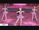 アイマス キミ＊チャンネル 伊織・千早・雪歩