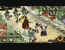 【一血卍傑実況】独神オカマは相方募集中(この際人外でも可♪)【Part12】