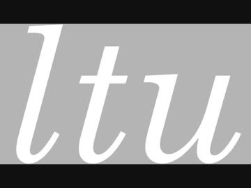 ltu / 初音ミク