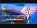 【レーシング娘。】ワールドツアー・ランクB 後編
