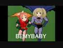 BE MY BATMAN(バットマン)