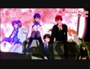 【テスト】低音カイトとテッドでBloodyNightカバー